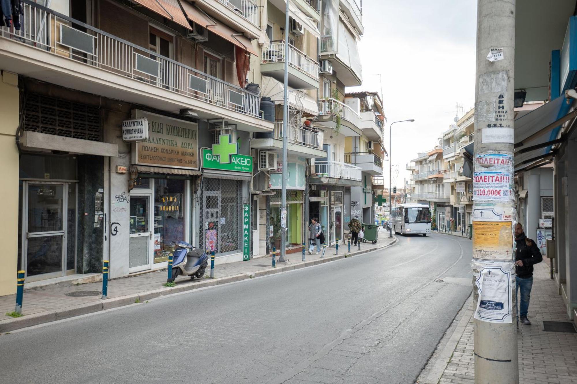 F & B Collection - Flat For 3 Apartment Thessaloniki Exterior photo
